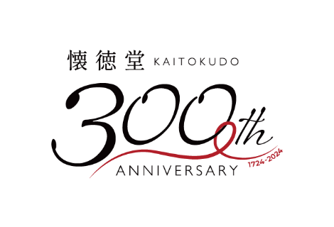 懐徳堂300thANNIVERSARY